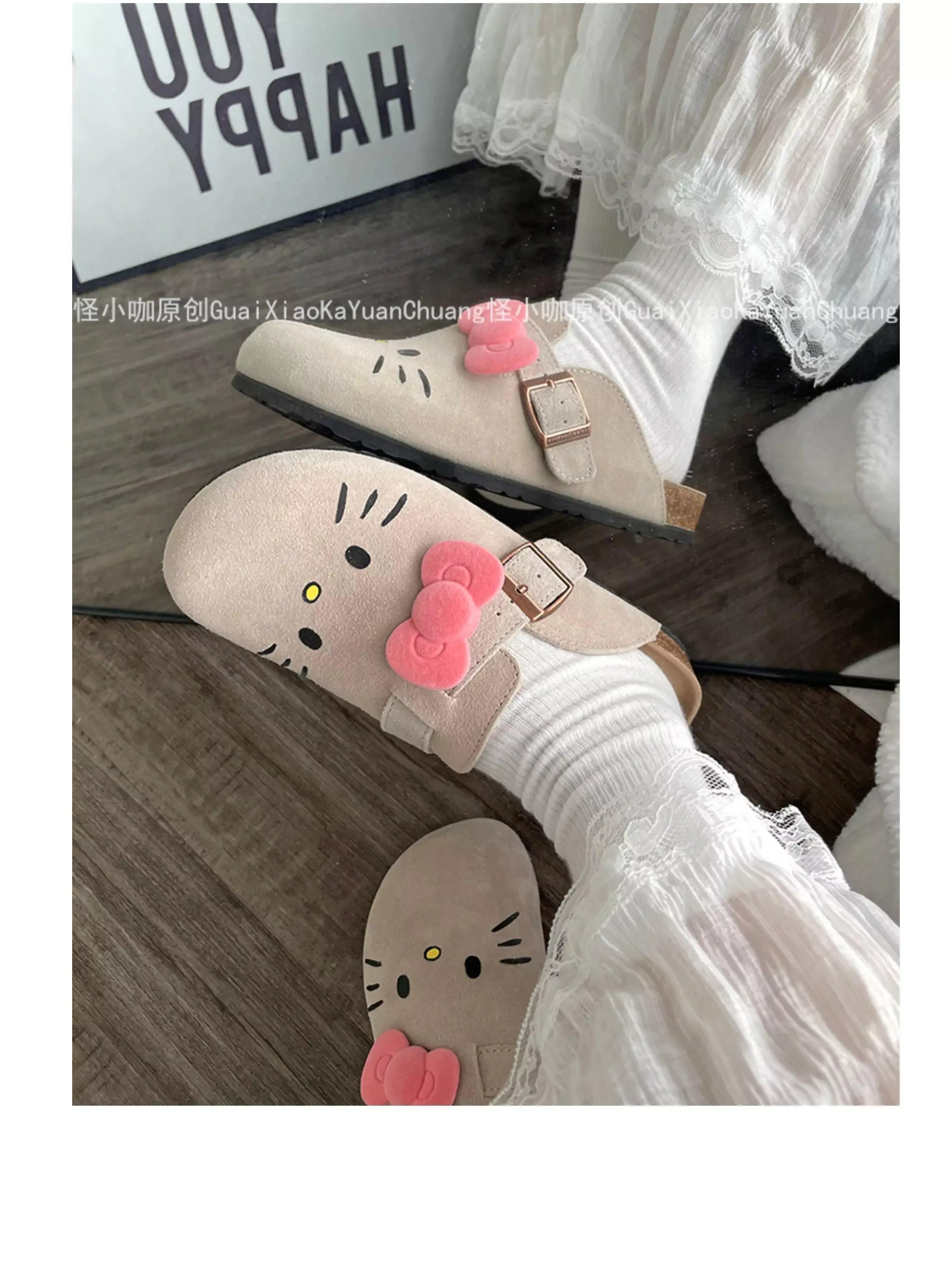 Hello Kitty Suede Soft Footbed Clogs for Women (US size)