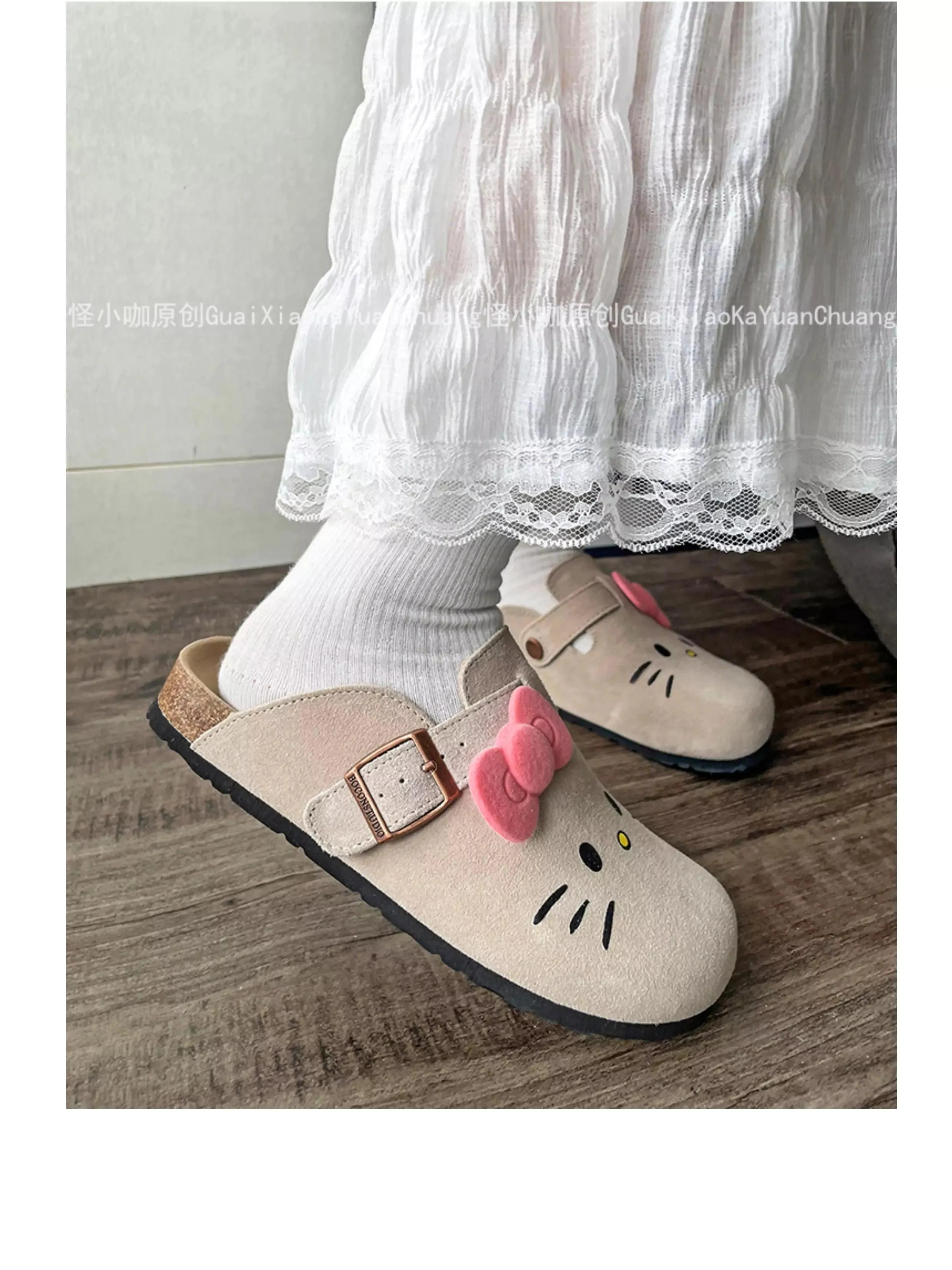 Hello Kitty Suede Soft Footbed Clogs for Women (US size)