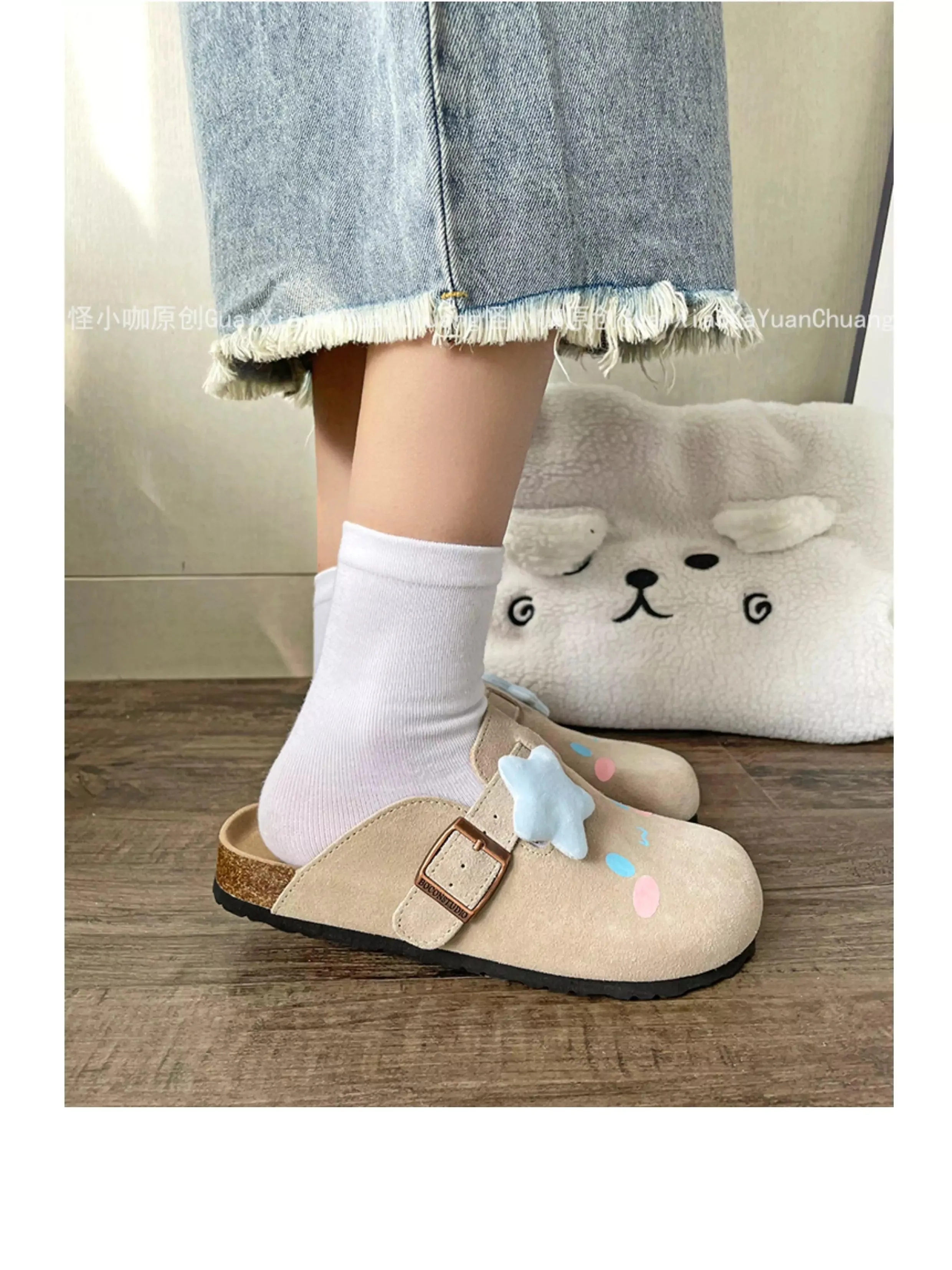 Hello Kitty Suede Soft Footbed Clogs for Women (US size)