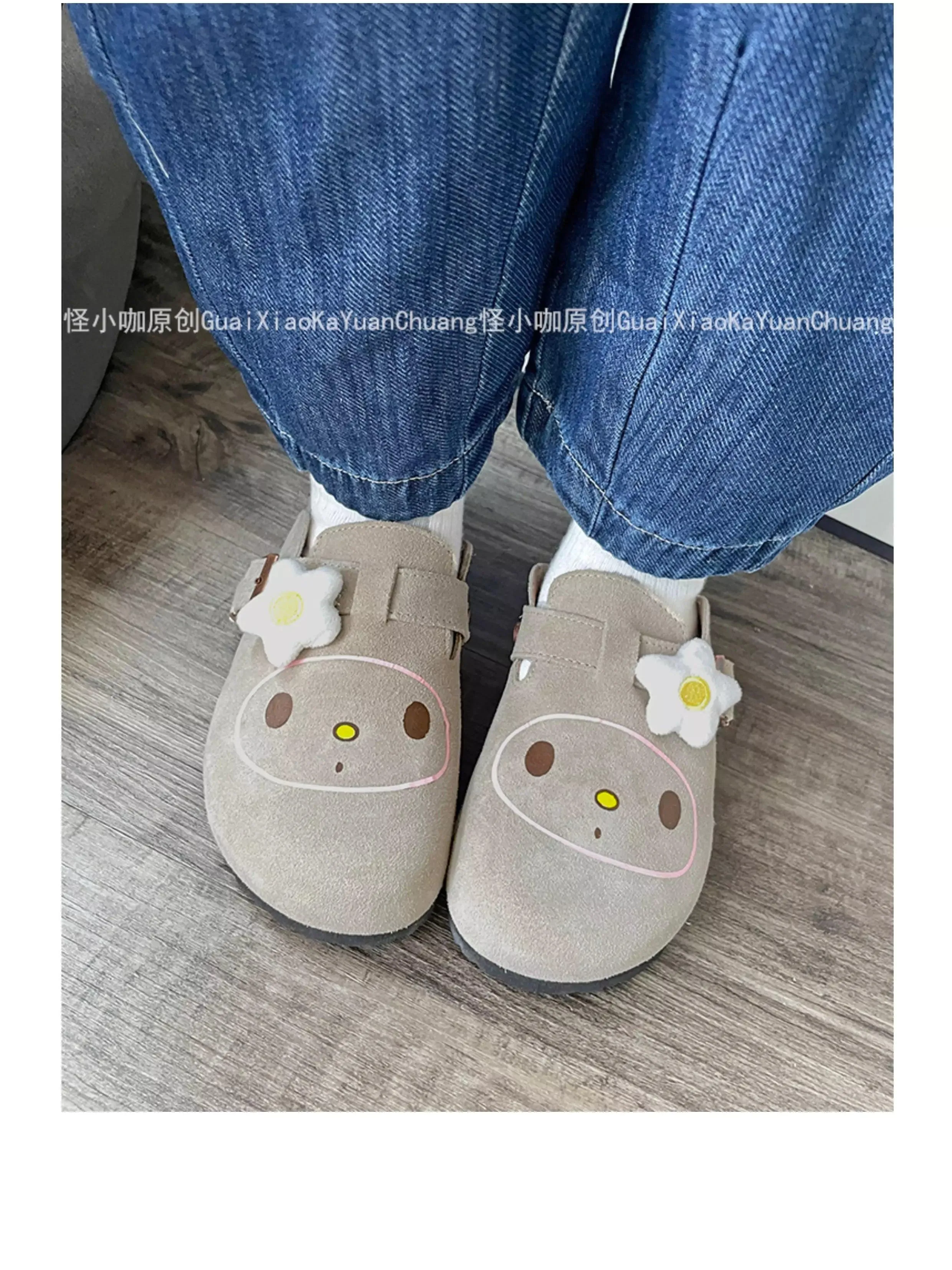 Hello Kitty Suede Soft Footbed Clogs for Women (US size)