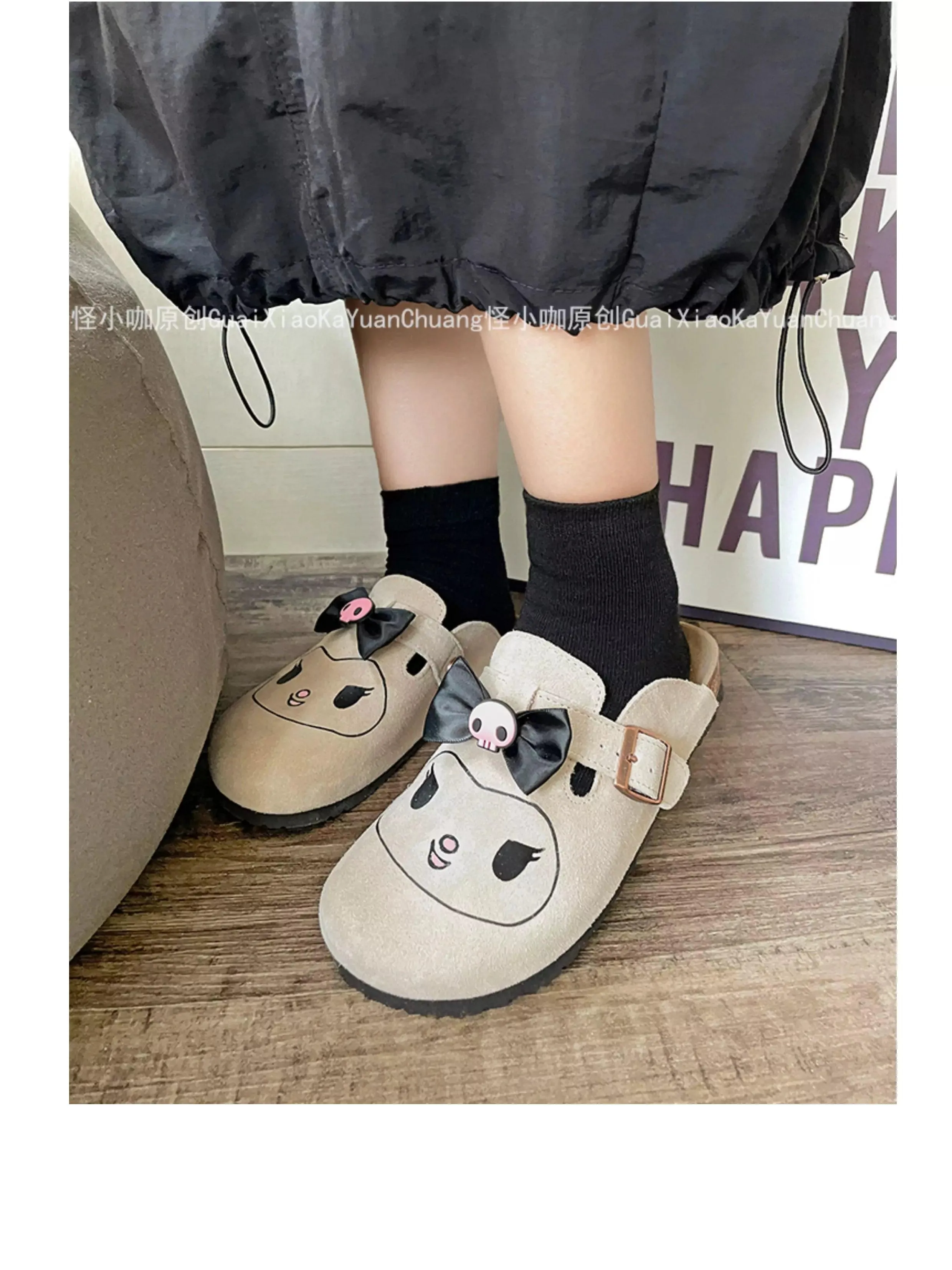 Hello Kitty Suede Soft Footbed Clogs for Women (US size)