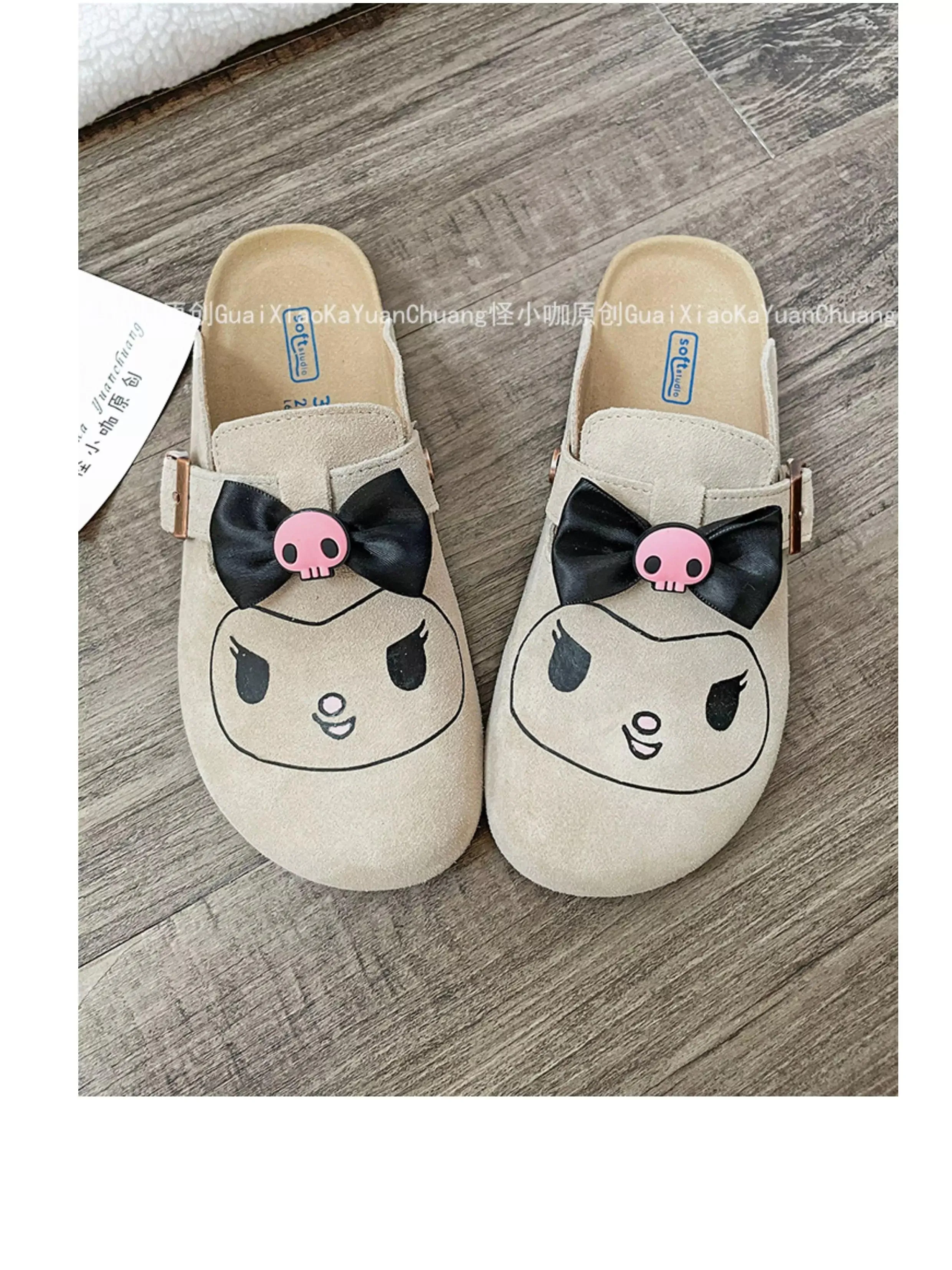 Hello Kitty Suede Soft Footbed Clogs for Women (US size)