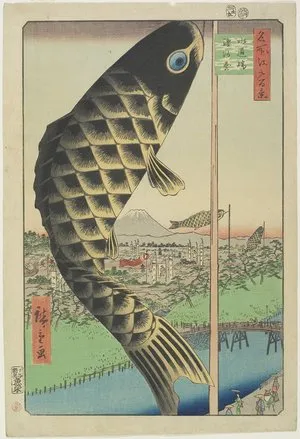 Koi Makiage, Ori-nui, and Mokume Shibori Tenugui
