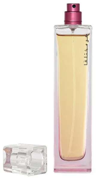 Rasasi Kun Mukhtalifan For Women - Eau de Parfum,100ml