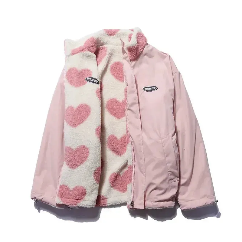 Vela™ | Reversible Jacket